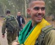 מהגיבור נאור סיבוני שנפל בנחל עוז, אל האם שממשיכה את המורשת שלו במסע שליחות