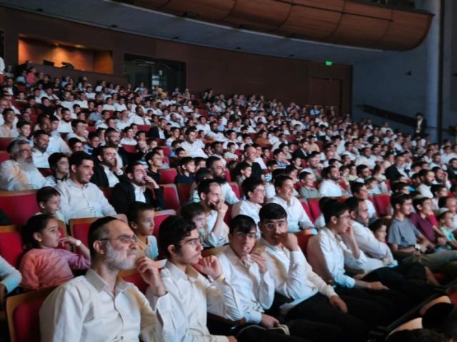 המרכז למורשת