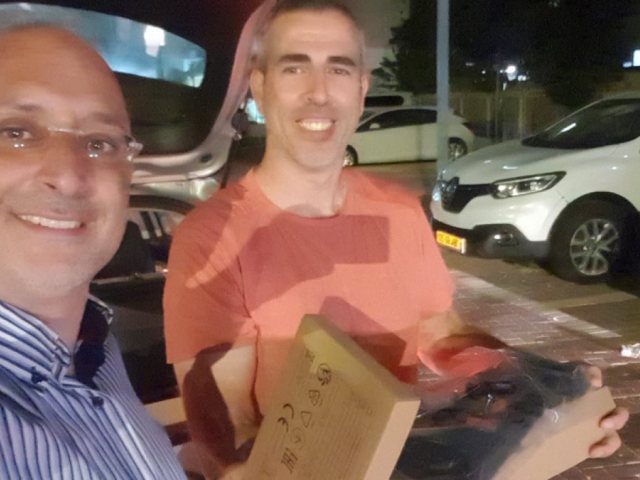 צילום: מינהלת רובע ג'