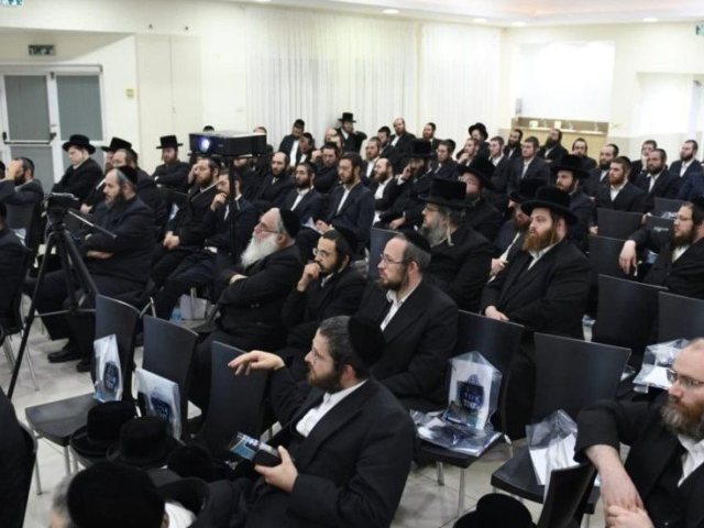 צילום: מוישי ויסברג