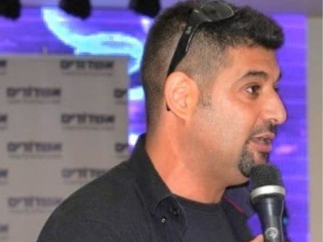 צילום: אבירם אלישע