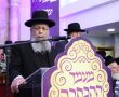 מי נושא בנזק? ראב"ד ירושלים מתייחס לסגירת אולמות השמחה בבני ברק