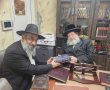 הרב ממקסיקו שלח את ספריו לאדמו"ר האשדודי