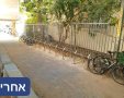 האופניים כבר לא יפריעו. מינהלת רובע ג'