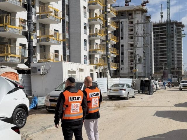 צילום: איחוד הצלה