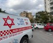 הולכת רגל נפגעה מרכב בחולון