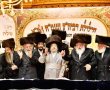 "חפציו של הרב תמורת המוסדות": התפתחות בסכסוך המר בברסלב
