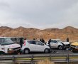 סוער גם בכבישים: 3 פצועים בתאונה ליד ערד