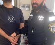 רק בנגב: הגיע להתחתן, ריסס עם נשק ונעצר על ידי המשטרה (וידאו)