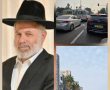 הרב שור בשורה של בשורות: הצומת המסוכן בפאתי הרובע החרדי באשדוד יוסדר