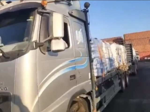 חוסמים את הסיוע