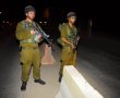 אירוע דריסה בשכונת נבי מוסא בירושלים: שוטרים ירו לעבר הנהג שסיכן את חייהם