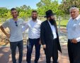 אמסלם ברובע ג'