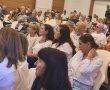 בפעם הראשונה: כנס למיצוי זכויותיהם של נכי צה"ל הבאר שבעיים