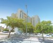 משרד הבינוי והשיכון משיק שירות דיגיטלי חדש להגשת בקשות לסיוע בדיור