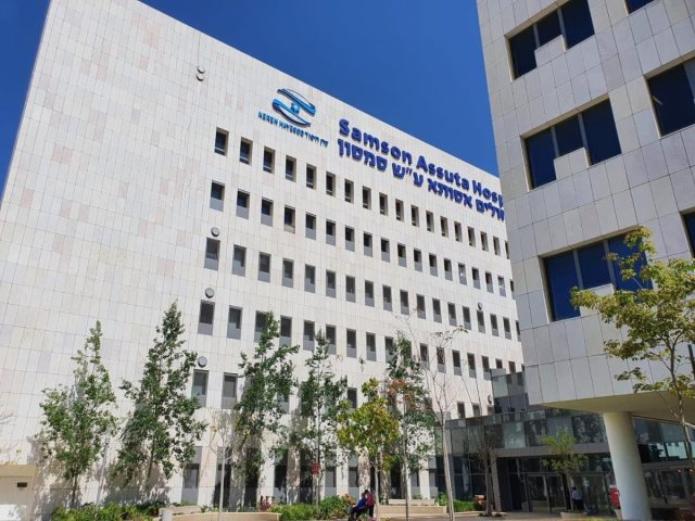 צילום: לשכת ראש העיר