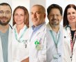  הישג לחוקרי סורוקה: מענקי מחקר ב-10 מיליון ש"ח - כולל מיליון דולר מקרן ביל גייטס