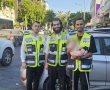 "ראינו את האם אוחזת באבן": כך חולץ הפעוט מהרכב הנעול ברובע ג'