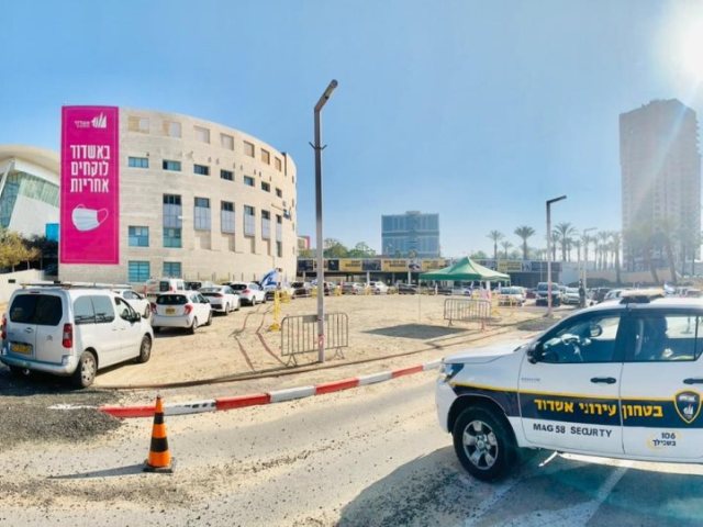 צילום: עיריית אשדוד