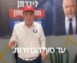 צפו: שמעון כצנלסון שלף את 'החרדים באים' כדי להפחיד את הרוסים ביום הבחירות (וידאו)
