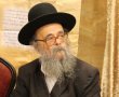 העתירו: החמרה מדאיגה במצבו של יו"ר "אתרא קדישא"