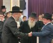 עם סגירת הקלפיות: רבני העיר בשמחת בר המצוה של בן הרב יחיאל צוקר
