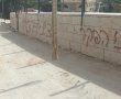 "ציונים ארורים": צעיר ירושלמי חיבל בתשתיות ציון הרשב"י ערב ל"ג בעומר | צפו, הכל תועד