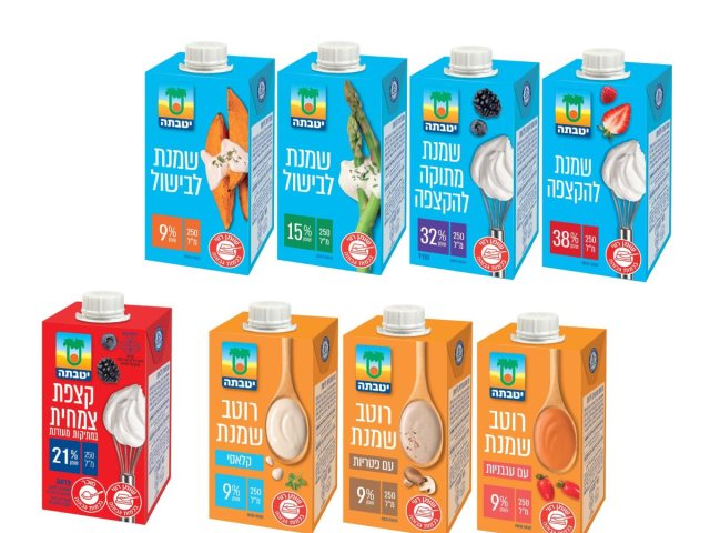 צילום: באדיבות המצלם