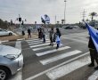 בוקר של מחאות גם בנגב: מאות מפגינים כנגד הרפורמה במוקדים שונים