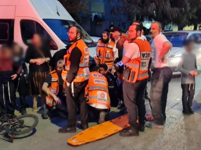 צילום: איחוד הצלה 