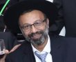 אסון באשדוד: הרב אברהם ישראלי ז"ל התמוטט ונפטר