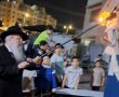 מתחזקים במידות טובות: כך חגגו ילדי 'בני פנחס' את ל"ג בעומר