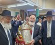 זוכרים את ה'נפטרים הערירים': הקפות שניות מיוחדות עם ספר התורה שנכתב לזכרם