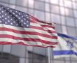 ‎ארה"ב אישרה: נתניהו יבקר במפקדה האמריקנית בקריית גת