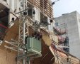 צילום: חברת החשמל