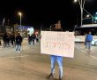 הפגינו באשדוד נגד אלימות משטרתית; כבישים נחסמו לזמן קצר (וידאו)