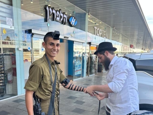 סתיו חלפון. צילום: באדיבות המשפחה