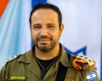 קרדיט: דובר צה"ל