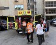 צילום: דוברות איחוד הצלה