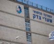 מחקר חדש: עליה של כ 35% במספר התקפי הלב הדחופים ב-3 חודשים המלחמה הראשונים