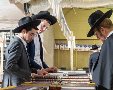 יריד מוסד הרב קוק