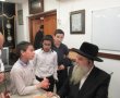 ילדי ת"ת "מורשה" קיבלו את ברכת האדמו"ר רבי רפאל אבוחצירא שליט"א