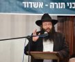 "להקהל": מאות מקהילת 'בני תורה' בכינוס חירום עבור אגו"י