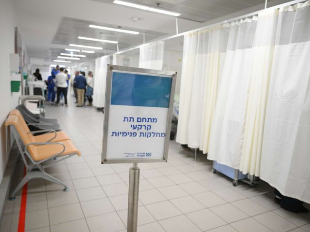 המחלקה התת קרקעית. אסותא אשדוד