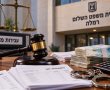 44 חודשי מאסר בפועל לבעל עסק שהורשע בהעלמת מס בסכום של מעל 5 מיליון ש״ח