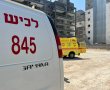 שוב ברובע ו': פצוע בנפילה מגובה באשדוד