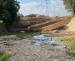 עבודות הנדסיות בנחל לכיש להרחבת ערוץ הנחל וחיזוק גדותיו 