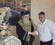 בִּרְכַּת הַבַּיִת: הראשל"צ התארח בבית איש החסד האשדודי