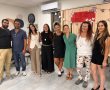 באר שבע: ערב היכרויות ראשון מסוגו לאנשים עם מוגבלויות