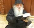 בגיל 81: "איש הכותל" רבי מרדכי לוי ז"ל הלך לעולמו